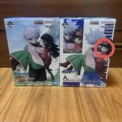 HUNTER × HUNTER 一番くじ A賞キルア＆アルカ ラストワン賞