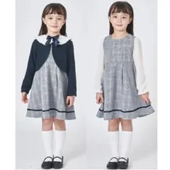 フォーマル / ジャケット・ワンピースセット