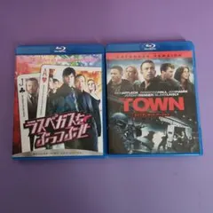 ザ・タウンTHE TOWN エクステンデッドバージョン、 ラスベガスをぶっつぶせ