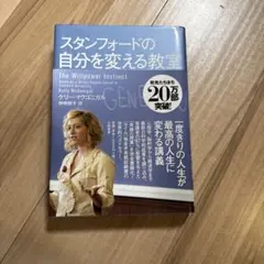 Item thumbnail for item f5e2614f-9c2e-488e-b958-3cf01a92c012