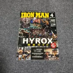 Item thumbnail for item 416fcb1b-85b8-45e9-aca2-70427c62cd1a