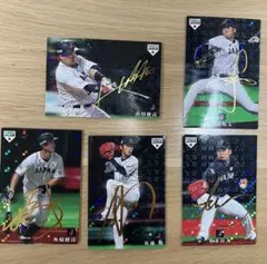 価格交渉可　プロ野球チップスカード　侍JAPAN 5枚