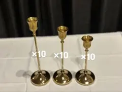 キャンドルスタンドセット　蝋燭台　キャンドルホルダー　結婚式　ウェルカムスペース