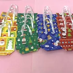 ミニ紙袋　ハンドメイド No.941