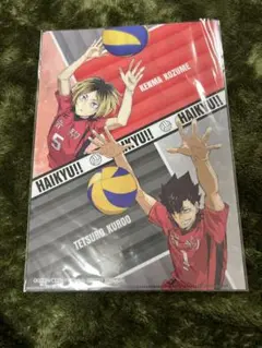 ハイキュー!!×くら寿司コラボ クリアファイル