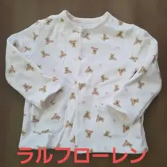 美品　Ralph Lauren クマ柄 カーディガン 12M　70cm 80cm