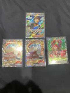 ポケカ　バトルパートナーズ　タケシのスカウト SR 他SR３枚