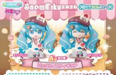 雪ミク2026あそーとA賞 セット ビッグサイズフィギュア