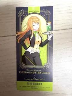 ルコ　プロフ確認お願いします様 リクエスト 2点 まとめ商品