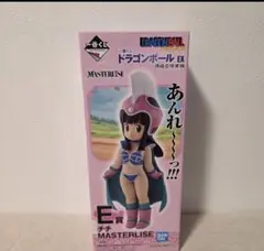 2026年最新】ドラゴンボール 一番くじ 孫悟空 チチの人気アイテム