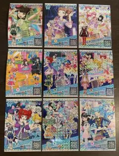 プリパラ プリチケ 大量 まとめ売り ドリチケ - メルカリ