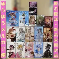 新作美少女プライズフィギュアまとめ売り16点