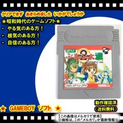 Item thumbnail for item 72f94698-fa44-4c18-97bd-fe57e2cdb540