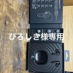 Soundcore Liberty 4イヤホン両耳 イヤーチップ箱ありケース無し