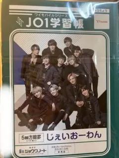 Item thumbnail for item d301d17f-e513-4eea-bbfc-1a331d76fbbd