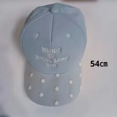 キッズ メッシュキャップ　54㎝