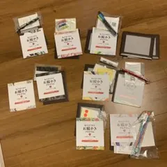 フェリシモ アート用品