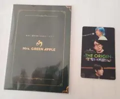 【未開封】Mrs. GREEN APPLE ORIGIN 特典ミセス第二弾おまけ