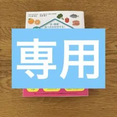 Item thumbnail for item 60174a11-54a4-4bf8-829a-9f08756e588d