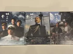 Item thumbnail for item e31a193c-f2d2-4230-a843-8ece7e99ef39