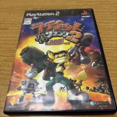 ラチェット&クランク2 ガガガ!銀河のコマンドーっす PS2