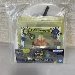 【未開封】スプラトゥーン　一番くじ　F賞　イカしたジッパーバッグ