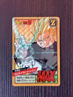 ドラゴンボール スーパーバトル 悟飯 悟天 トランクス 353 Wキラ