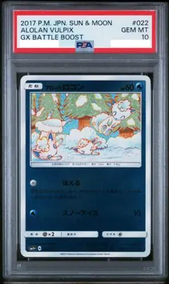 2026年最新】あろーらろこん ミラーの人気アイテム - メルカリ