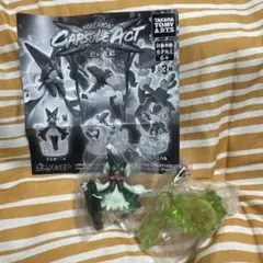 ポケモン カプセルアクト マスカーニャ ガチャ