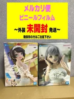 ホロライブ hololive Relaxtime 大空スバル 白銀ノエル