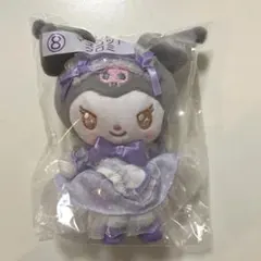 マイメロディ＆クロミ サンリオ当りくじ ⑧