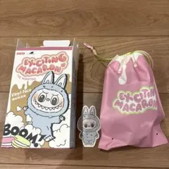 正規品 ラブブ ExcitingMacaron SeaSaltCoconut