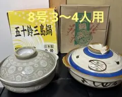 Item thumbnail for item d7b5a4ec-c702-4192-897f-a4e5d2913b13