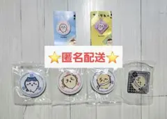 ちいかわ くら寿司 缶バッジ シーサー