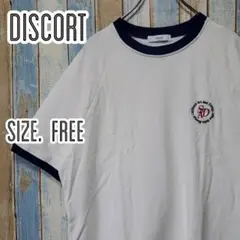 ＬＳ214☆ディスコート☆半袖Tシャツ☆リンガーTシャツ☆ピグメント☆刺繍☆Fのサムネイル