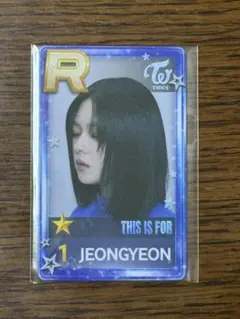 TWICE SSJYP トレカ ジョンヨン ソウルコン