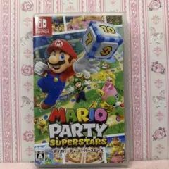 マリオパーティ スーパースターズ