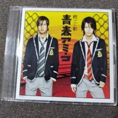 Item thumbnail for item 73785cee-2664-4503-86e2-f347f88466e1