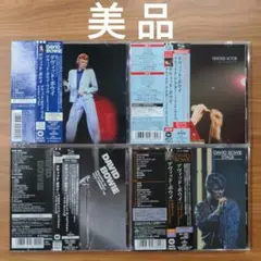 2025年最新】DAVID BOWIE デヴィッドボウイの人気アイテム