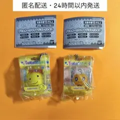 たまごっち ブリスターパッケージコレクション めめっち まるっち 2点セット