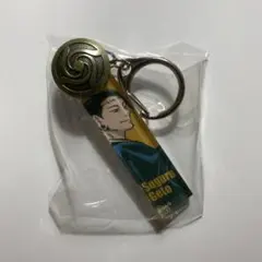 呪術廻戦　校章ボタン付きアクリルチャームコレクション　夏油傑