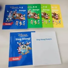 Disney World of English Sing Along 1-4 - メルカリ