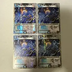 ブラッディタイフーン　銅トレジャー