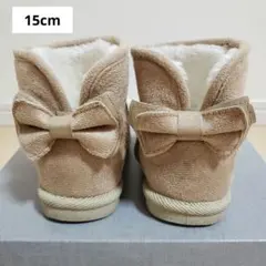リボン付き　スエード調　ムートンブーツ　ベージュ　15cm