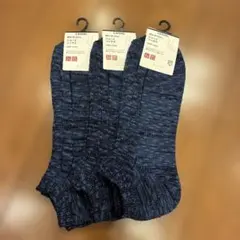 UNIQLO メンズ ショートソックス 2足セット 25-27cmのサムネイル