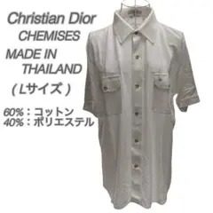 〔Christian Dior CHEMISES〕半袖シャツ ブラウス 前開きのサムネイル