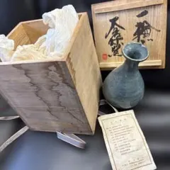 Item thumbnail for item 3899b2a8-83c3-4589-beb8-5f8326abe877