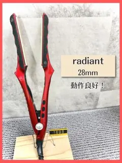 radiant ラディアント アイロン 28mm 正規品 446 - メルカリ