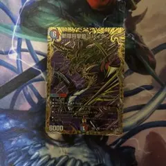 デュエルマスターズ デュエマ 斬隠将撃龍 ニバイケン シークレット