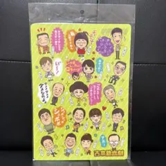 Item thumbnail for item 5ec7c913-535a-4233-b964-5675f6cddc99